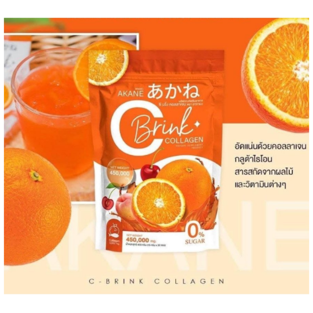 CBRINK Collagen